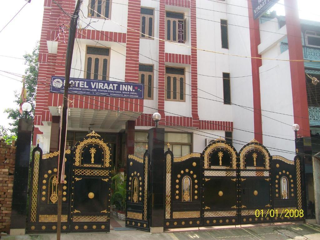 Hotel Viraat Inn Gaya Esterno foto